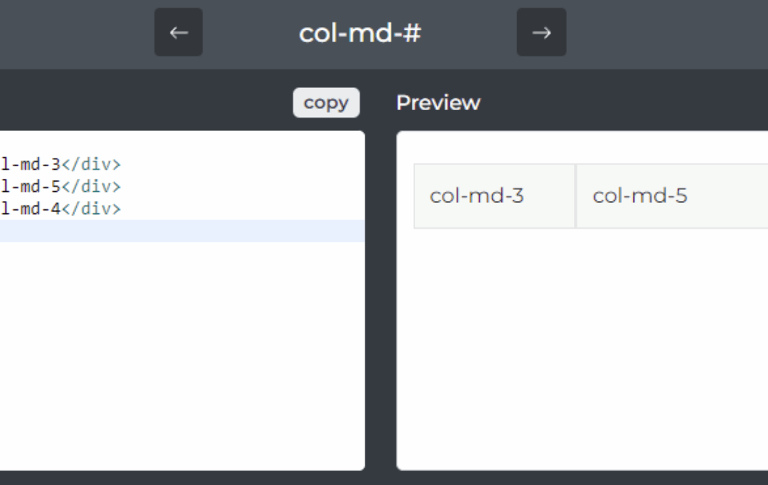 HTMLのマークアップはBootstrapでOK