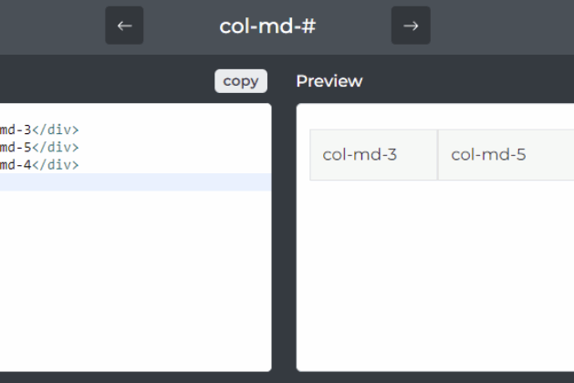 HTMLのマークアップはBootstrapでOK